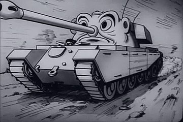 Cross Country Obstacle Driving (1949)