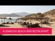 ALEMAGOU BEACH BAR RESTAURANT - GREECE, MYKONOS