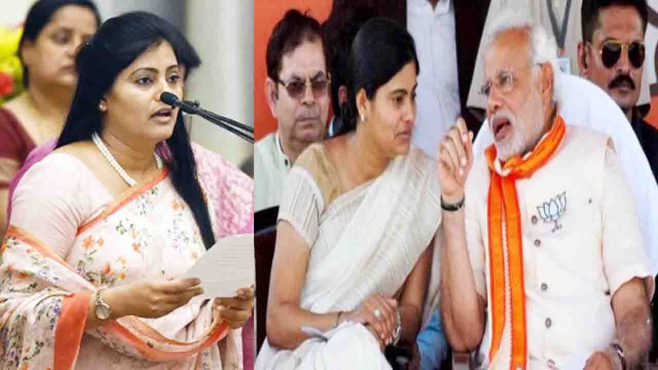 Modi Government की Minister Anupriya Patel सरेआम हुई Eve Teasing का शिकार | वनइंडिया हिंदी