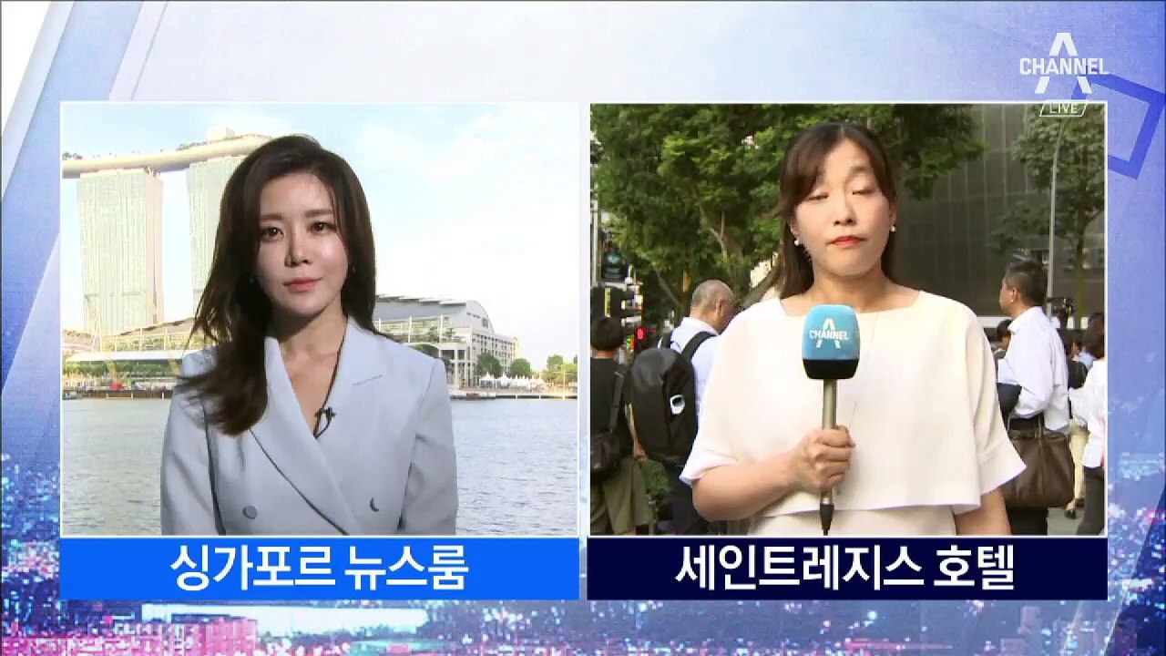김정은, 호텔서 두문불출…회담 전략 최종 점검
