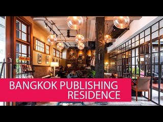 BANGKOK PUBLISHING RESIDENCE - THAILAND, BANGKOK