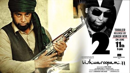 வெளியாகும் கமலின் விஸ்வரூபம் 2  ட்ரைலர்!- வீடியோ