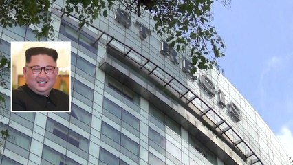 김정은 숙소에 계속 머물러...내일 회담 준비하는 듯 / YTN