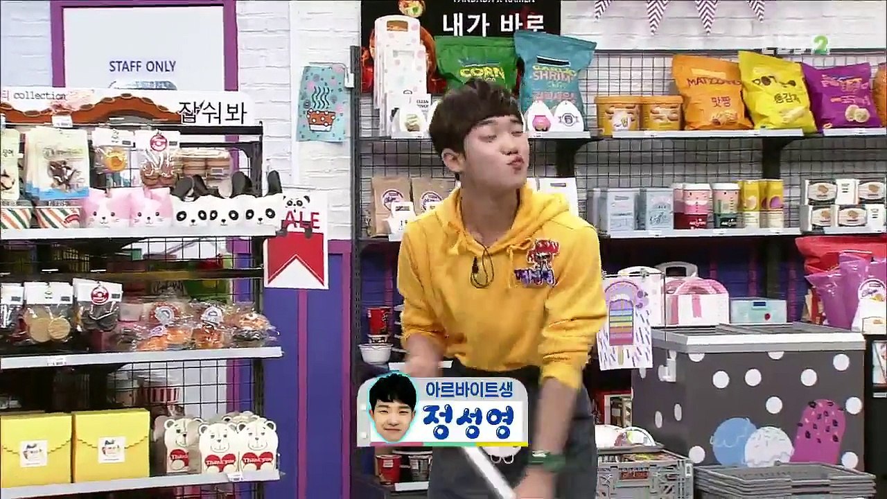 생방송 판다다 - 45화- # 우리가 만난 기적_#001
