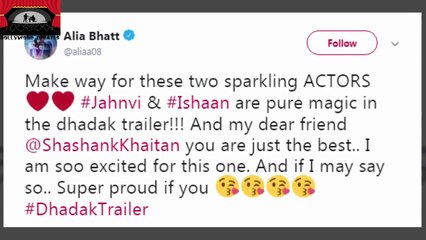 धड़क के ट्रेलर पर बॉलीवुड के सितारों ने दी अपनी प्रतिक्रिया