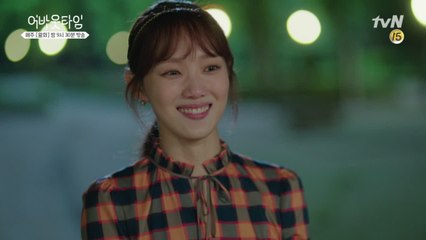 [8화 예고]′죽음 앞에서′ 정말 간절히 멈추고 싶은 이 순간