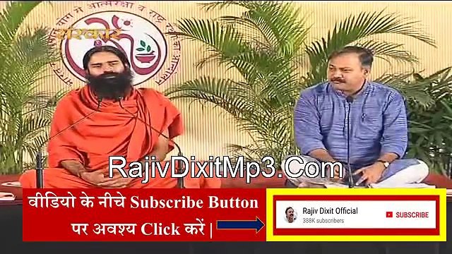 Rajiv Dixit Very Very Important Health Tips Video in hindi -All Indian Must Must Watch And Share watch online