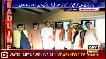 Headlines 1900 11th June 2018