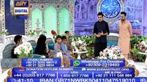 Shan e Iftar – Segment – Naiki – 11th June 2018