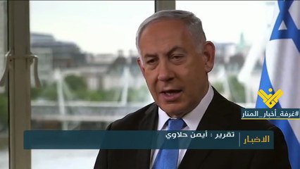 ما هي التغريدة التي نشرها المتحدث باسم رئيس وزراء العدو الصهيوني عبر تويتر؟