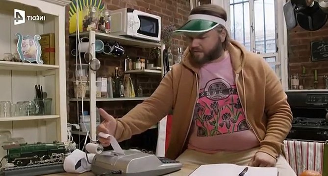 RIP Fauches et sans repos S2E9 FRENCH