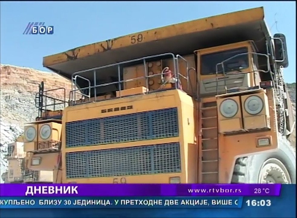 Dnevnik, 11.jun 2018. (RTV Bor)