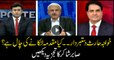 Is a conspiracy behind Khawaja Haris' excuse from representing Sharif family?