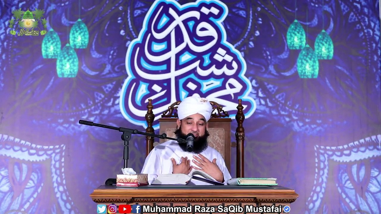 Aaj Ki Raat Behtreen Moqa Hai