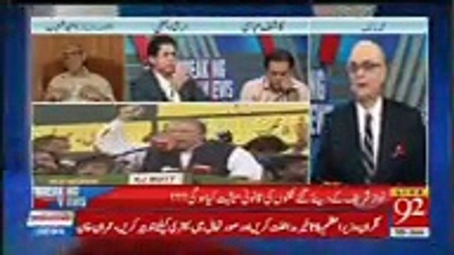 Irshad Bhatti Vs Kashif Abbasi