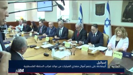 القيادي الفلسطيني د. احمد غنيم: الاحتلال مسؤول عن كل الضحايا في هذه البلاد