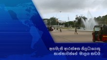 අගමැති ආරක්ෂක නිලධායෙකු කාන්තාවන්ගේ ගෙල බැදි මාලය කඩයි
