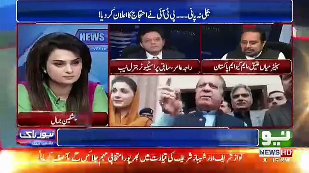 News Talk - 11th June 2018