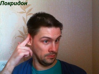 Про 1 главу 1 тома из ранобе «Меланхолия Харуки Судзумии»