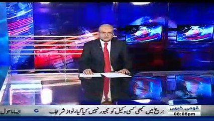 Its A Tactical Move By Nawaz Sharif- Nadeem Malik's Comments on Khawaja Haris's Withdrawal