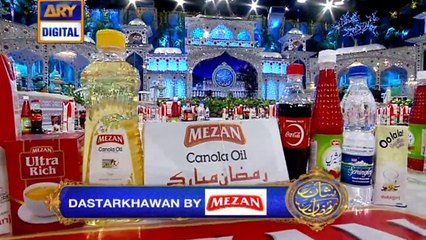 Shan e Iftar – Segment – Roza Kushai - 11th June 2018