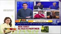 Aamir Liaquat Get Party Ticket By Blackmailing - Arif Nizami's Comments on PTI Tickets Distribution