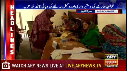 Headlines 2200 11th June 2018