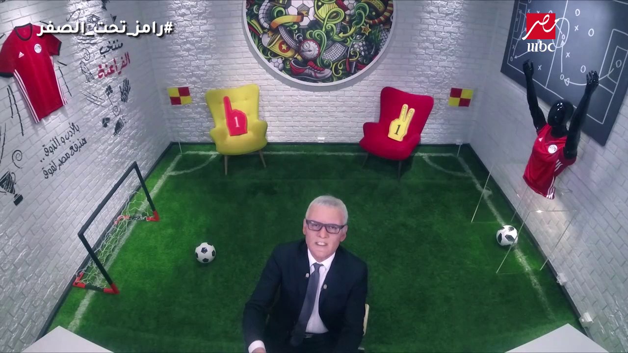 #رامز_تحت_الصفر |  رامز جلال وتحذير شديد اللهجة لـ أحمد فهمي في رامز تحت الصفر