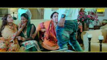 NAZAR  Sapna Chaudhary Mehar Risky  Latest punjabi song
