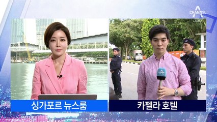 햄버거 빠진 오찬…한식 ‘오이선’ 메뉴로 배려
