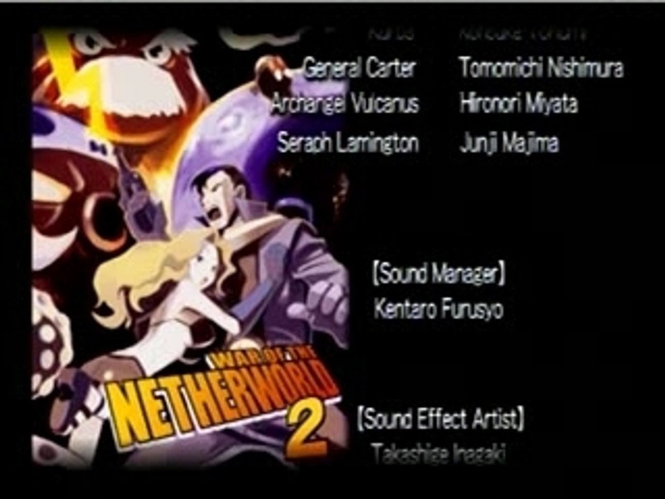 Disgaea Credits