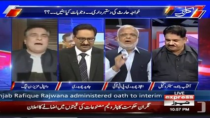 Khawaja Haris has left Nawaz Sharif after reaching the door of prison- Ejaz Chaudhry