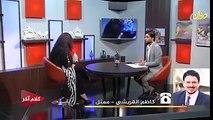 شاهد مقلب بكـــاء الفـــنانة العراقية اينـــاس طالب بسبب  تهمة كبيرة من فنان ؟!