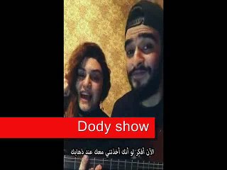 اغنية  تركية  روعه