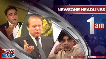 Newsone Headlines 1AM | 12-June-2018