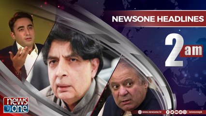 Newsone Headlines 2AM | 12-June-2018