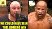 Joe Rogan slams the judges of Yoel Romero vs Robert Whittaker at ufc 225,Dana White on Mike Jackson