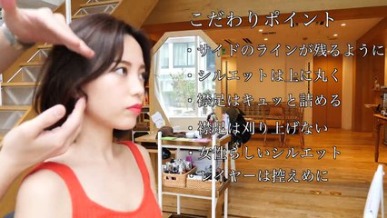 【バッサリ】人生初！ショートヘアにする！【ハンサムショート】