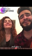 اغنية  تركية