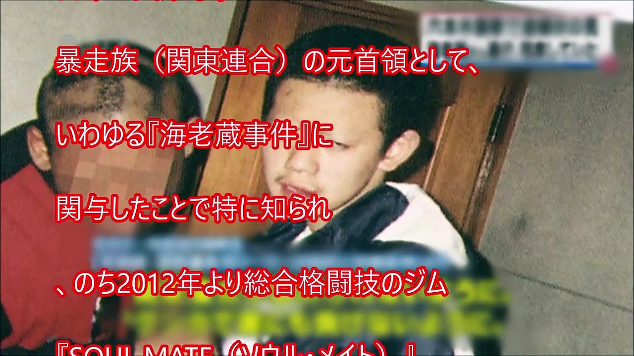瓜田純士ＶＳ石元太一
