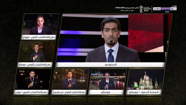 برنامج بي ان موسكو : آخر أخبار المنتخب الوطني المغربي 11.06.2018