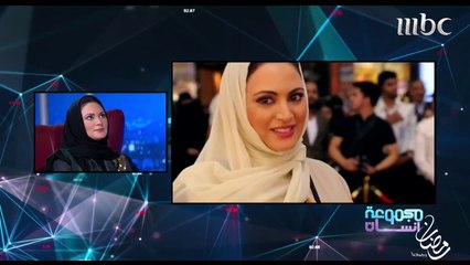 Descargar video: معلومات لا تعرفها عن منى أبو سليمان