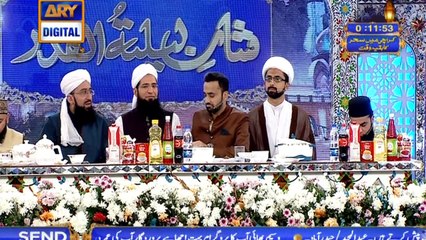 Shan-e-Laylat al-Qadr ( Special Transmission ) – Sehri Ka Dastarkhwan – 12th June 2018