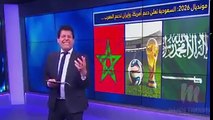 شاهد..مونديال 2026 السعودية تعلن دعم امريكا وايران تدعم المغرب