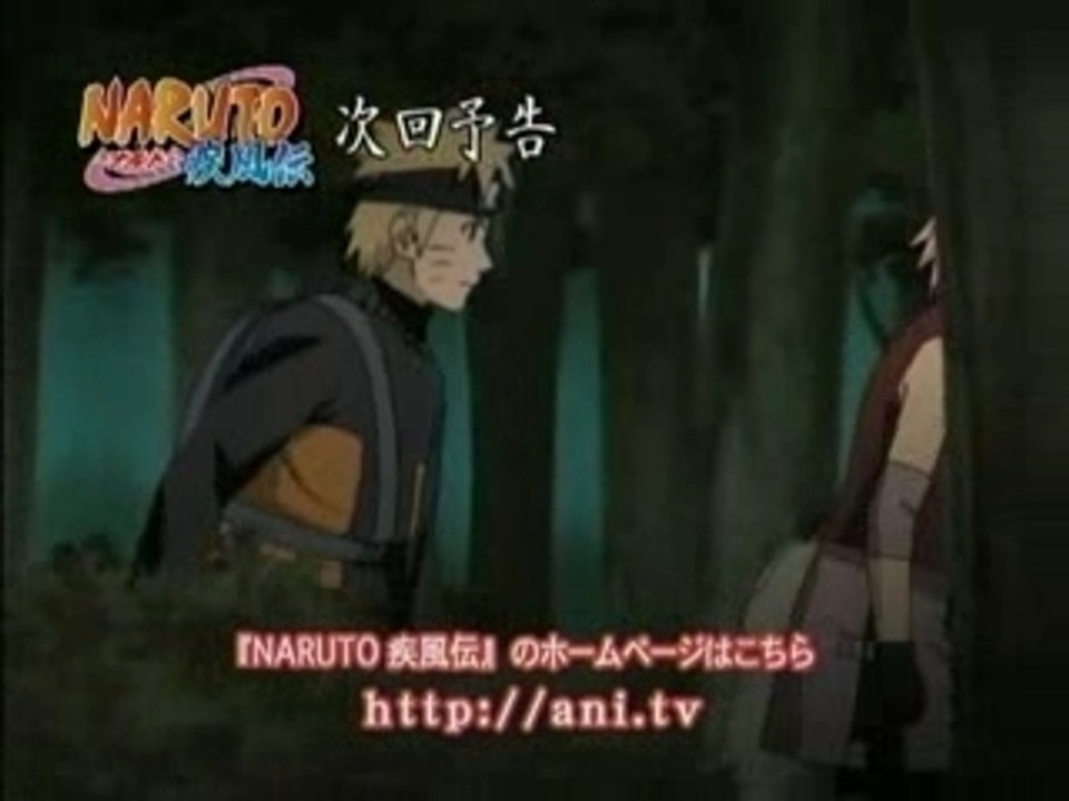 Naruto Shippuuden Episode 38 RAW Preview