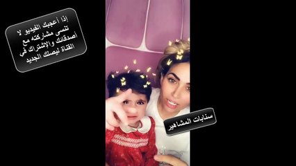 ردة فعل دكتوره بعد بكاء خلودي الصغيره عشان امين