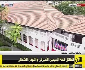 ترامب: أتوقع علاقة رائعة مع كيم فى القمة التاريخية