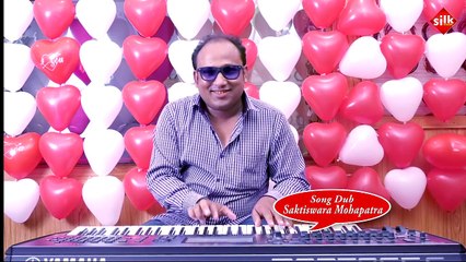 HRUDAYAKU MORA DELI HAJEI--HUMAN SAGAR NEW SONG--SILK MUSIC