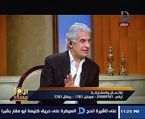 عفاف شعيب عن دورها بـ"فوق السحاب": لا أروج للجدل ونسبة المشاهدات عالية