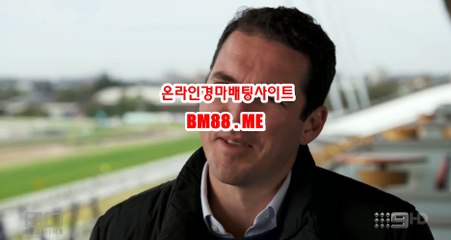 실시간경마정보 , 검빛닷컴 , Bm88.ME 경마예상지